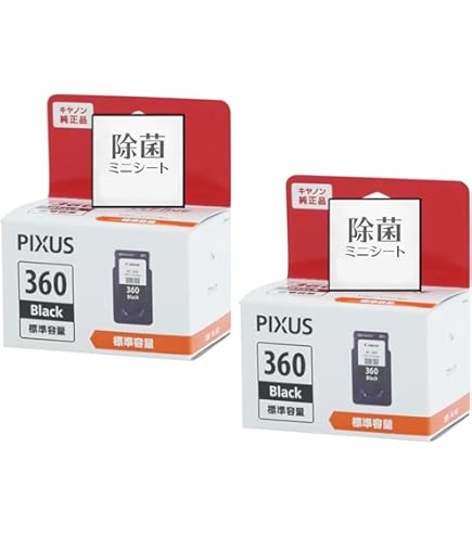 Amazon.co.jp: 【純正品】CANON FINEカートリッジ BC-360XL(大