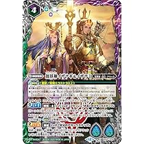 幻始の契約神イザナギ&イザナミ　シークレットREBIRTH OF LEGENDS 2025/12)(SECRET)元始の契約神イザナギ＆イザナミ【契約X-SEC