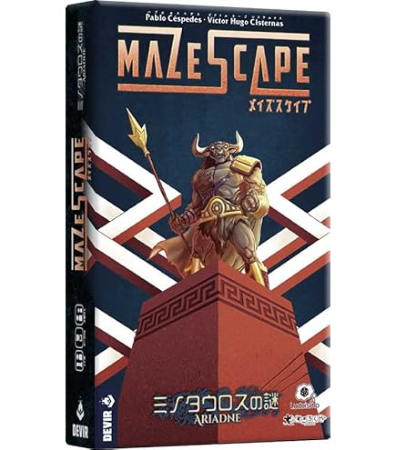 Amazon.co.jp: Floodgate Games ボスク ボードゲーム : FloodGate