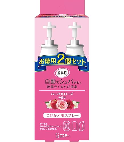 Amazon | 【JIS規格日本検査済】TJS-TC-U19浄水カートリッジ 17+2物質