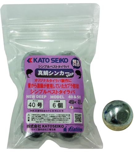 Amazon | スーパー梶付きオモリ 約1kg入り徳用パック 釣り オモリ 鉛