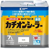61VZ3-MaPYL._AC_UL210_SR210,