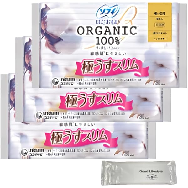 Amazon | 【まとめ買い 2セット】ソフィ はだおもい