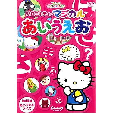Amazon.co.jp 売れ筋ランキング: undefined の中で最も人気のある商品です