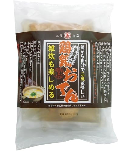 Amazon.co.jp: 【3袋セット】くばら 大根がおいしい あごだしおでん