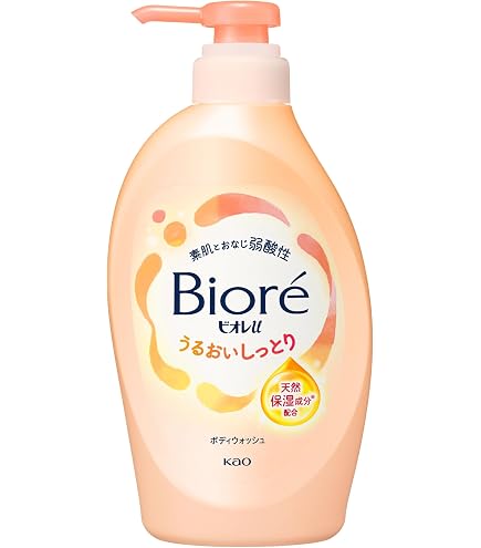 Amazon | ビオレuスマートホルダー 〔 ボディウォッシュ 〕 キャット