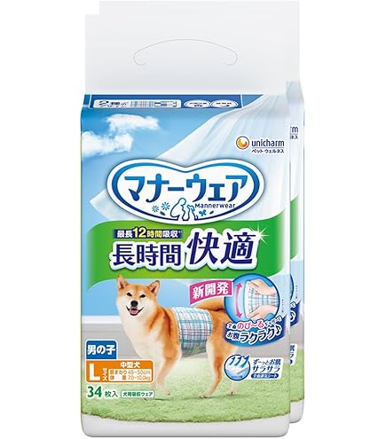 犬用マナーウェア　男の子用　Ｌサイズ　15袋セット Amazon.co.jp: ユニ・チャーム 【セット販売】マナーウェア 長時間