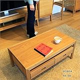 【high field 高野木工】LEIRIA レイリア 90テーブル 国産 大川家具