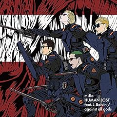 HUMAN LOST feat. J. Balvin / m-flo