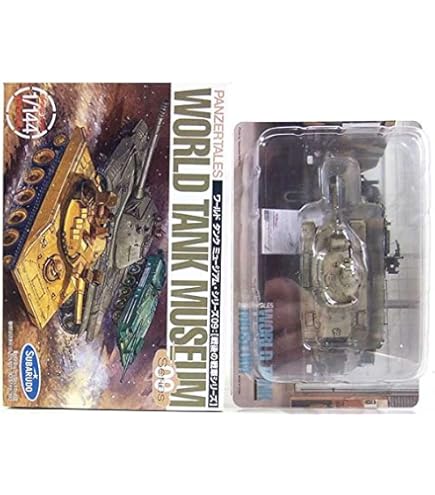 Amazon | 【1S】 タカラ 1/144 ワールドタンク ミュージアム Vol.6
