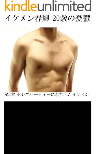 イケメン 筋肉 イケメン 筋肉 ハリウッド Ineskarcherjp