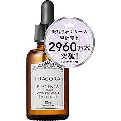 タカコ フラコラ WHITEst プラセンタエキス原液 30mL Amazon.co.jp: FRACORA (フラコラ) プラセンタエキス原液 30mL