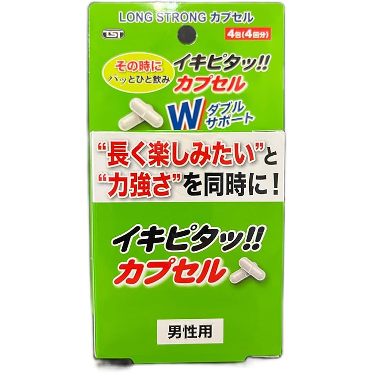 Amazon | LONG STRONGカプセル イキピタッ!!カプセルPLUS | トウキョウ