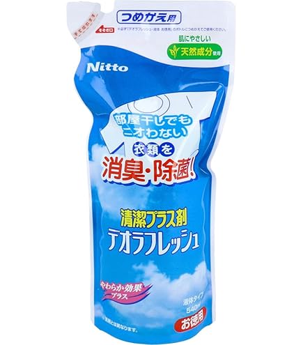【24個まとめ買い】ホタテの力くん 海のお洗濯 洗濯物の除菌・消臭 90ｇ Amazon.co.jp: 日本漢方研究所 ホタテの力くん 海のお洗濯 洗濯物の除