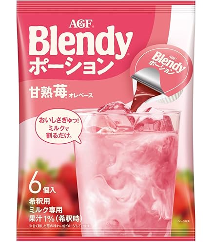 Amazon.co.jp: AGFギフト カプセル ブレンディ ポーションアソート