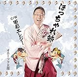 �ق�������