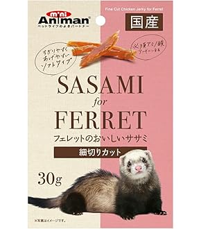 Amazon | エイト イン ワン (8 in 1) フェレットバイト ビタミン