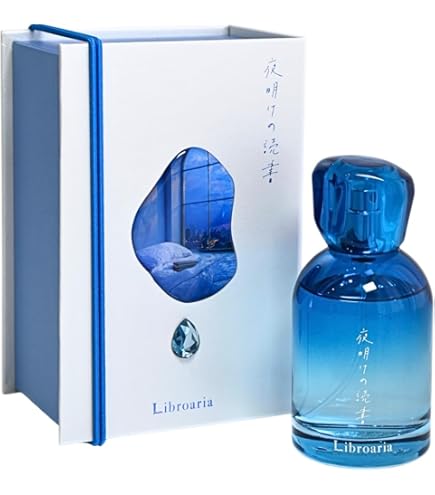 リブロアリア 雨の図書室 libroaria 50ml 香水 Amazon | Libroaria リブロアリア 香水 オードパルファム 雨の図書室