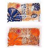南国製菓 水車亭(みずぐるまや) 塩けんぴ 1kg 芋けんぴ 1kg 2袋セット