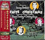 ホワイト・クリスマス (生産限定) - オリジナル・サウンドトラック