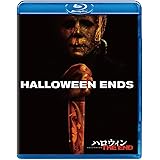 ハロウィン THE END [Blu-ray]