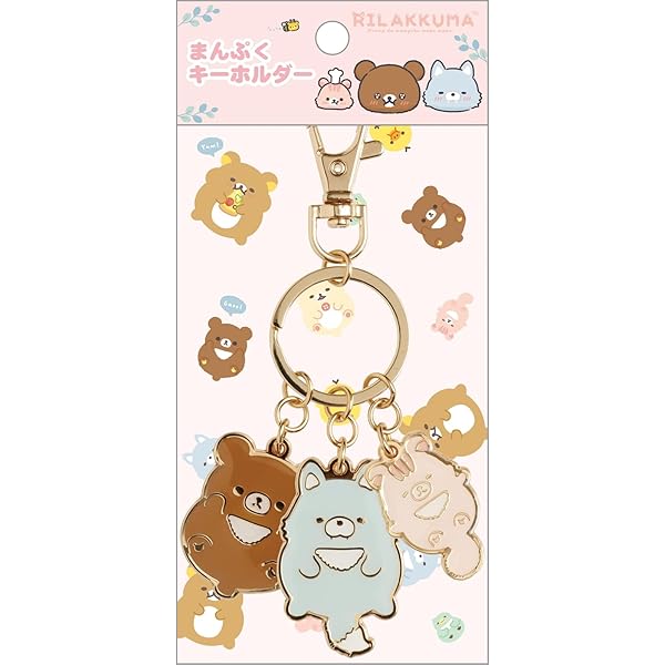 Amazon.co.jp: リラックマ カジュアル！シリコンがまぐち Casual