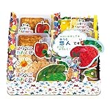 【出産祝】名入れはらぺこあおむし お菓子アソート(男の子用） HA-20N　5個以上からの注文に限ります
