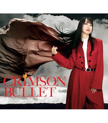 Amazon.co.jp: 《 初回限定盤 》 水樹 奈々 アルバム 「 THE MUSEUM IV