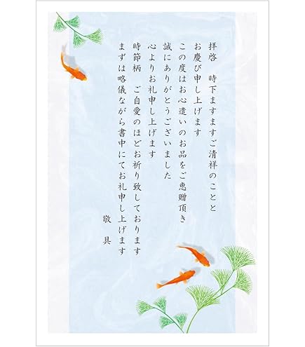 官製ハガキ はがき・レターパック買取｜切手の高価買取り専門店〔パワー