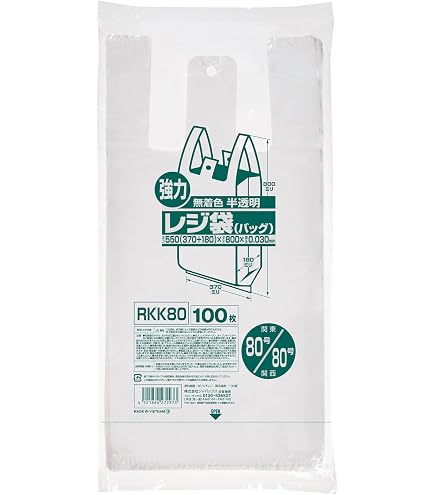 Amazon.co.jp: ジャパックス レジ袋 横50(35+マチ15)×60cm 厚み 0.03mm