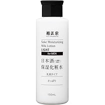 Amazon | 菊正宗 日本酒保湿洗顔料 男性用 150グラム (x 1) | 菊正宗