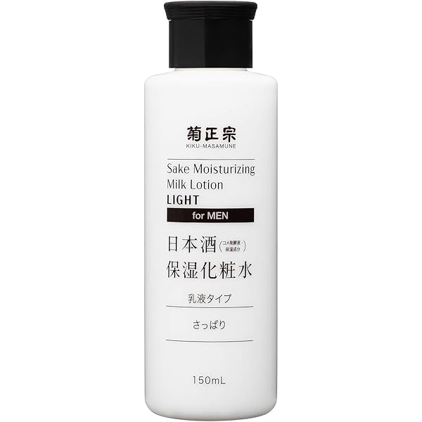 土日受け取り評価できません　乳液30個　洗顔料3個 土日受け取り評価できません 乳液30個 洗顔料3個 THREE - THREE スリー