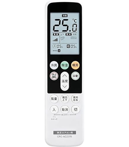 Amazon.co.jp: 東芝(TOSHIBA)東芝 エアコンリモコン WH-D2B① : ホーム