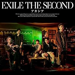 WON'T BE LONG / EXILE THE SECOND