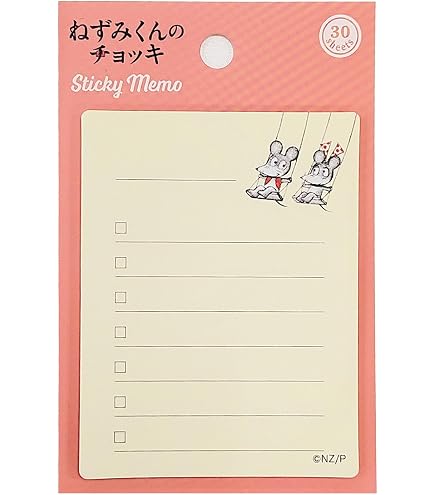 Amazon.co.jp: Sticky Notes: Tags : Office Products