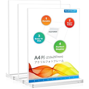 Amazon.co.jp 人気ギフトランキング: POP広告スタンド・取付部品 で