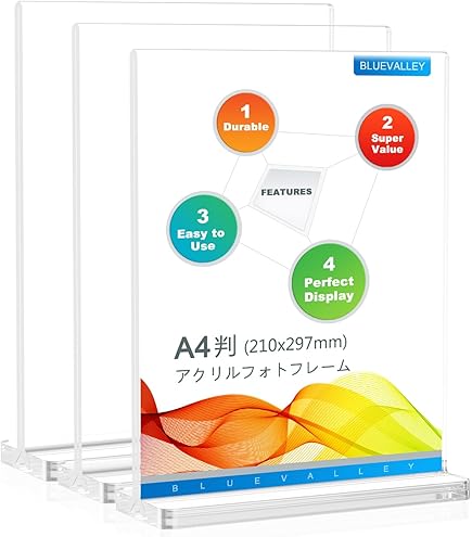 A5 サインホルダー CR47901　新品未開封　２５セット 両面用(T型)サインホルダーA5縦 | 株式会社クルーズ公式