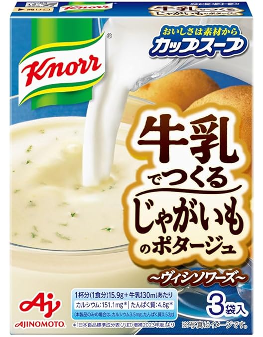 Amazon.co.jp: クノール 牛乳でつくる コーンポタージュ 3袋入 味の素