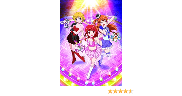 Amazon プリティーリズム オーロラドリーム Blu Ray Box 2 アニメ