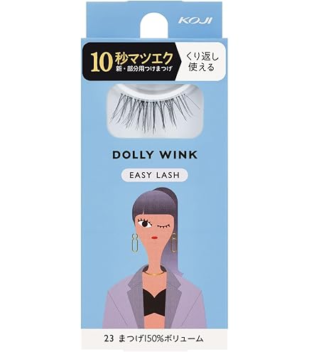 Amazon | ミッシュブルーミン No.28 リッチミックスウイング