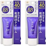 【セット】コーセー 雪肌精 ホワイト BB クリーム SPF40/PA+++ 30g 【01】 2個セット