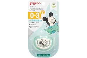 Pigeon Fun Friends Pacifier, 0 - 3 Months, Small, Mickey Pattern, Skin-Friendly, Silicone