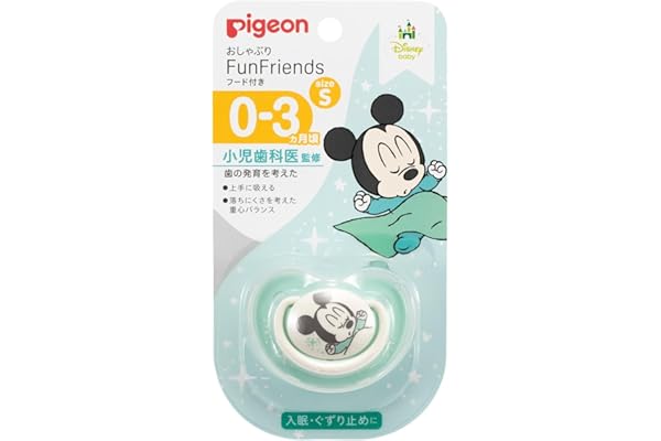 Pigeon Fun Friends Pacifier, 0 - 3 Months, Small, Mickey Pattern, Skin-Friendly, Silicone