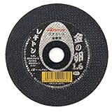 レヂトン 切断砥石 金の卵 105×1.6×15 (ステンレス・金属用)