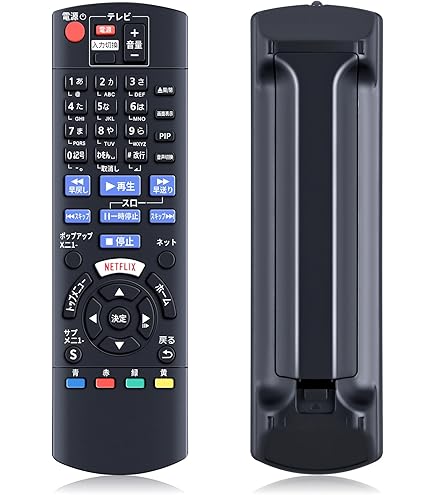 Amazon.co.jp: パナソニック Panasonic ブルーレイ・DVDプレーヤー