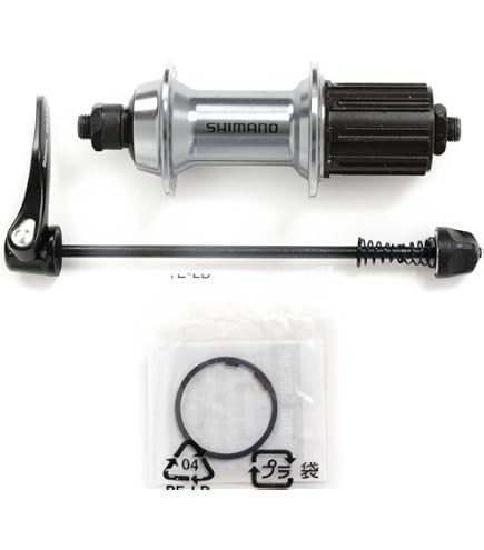 Amazon | SHIMANO HB-R7000 シルバー 36H | シマノ(SHIMANO) | ハブ