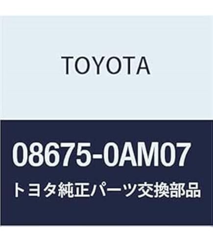 Amazon | トヨタ(TOYOTA) トヨタ純正 ナビゲーション用 地図更新