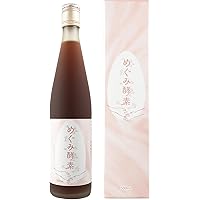 4本セット 株式会社越後薬草の酵素 ファスティング 酵素ドリンク ダイエット ASTALIVE 酵素ドリンク ファステイング ダイエット 3本 セット
