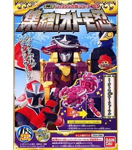 Amazon | 高速戦隊ターボレンジャー Jr.五連合体 ターボロボ ミニプラ