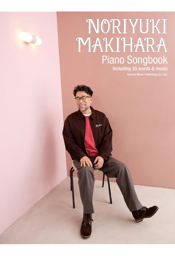 31日までまとめ買い大特価値下げ！槇原敬之レコード8点セット 槇原敬之、初のアナログ・シングルBOXのビジュアル＆ジャケット公開